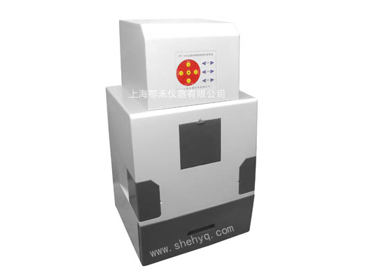 全自動(dòng)凝膠成像分析系統(tǒng)